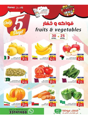 Fresh Fruits & Vegetables Offer - Barwa
