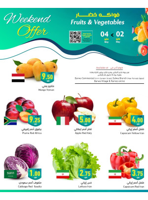 Fresh Fruits & Vegetables Offer - Barwa