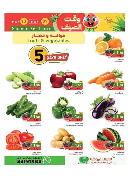 Fresh Fruits & Vegetables Offer