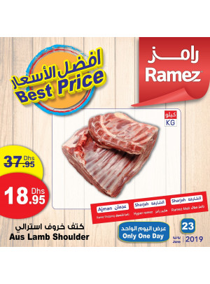 Best Price - Sharjah & Ajman