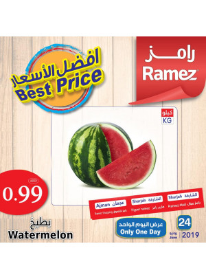 Best Price - Sharjah & Ajman