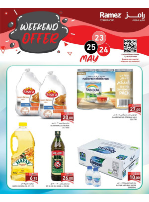 Weekend Offers