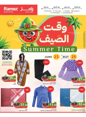 Summer Time Offers