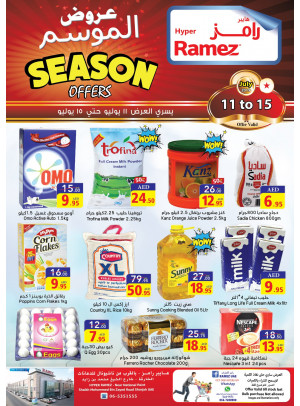 Season Offers - Hyper Ramez Sharjah