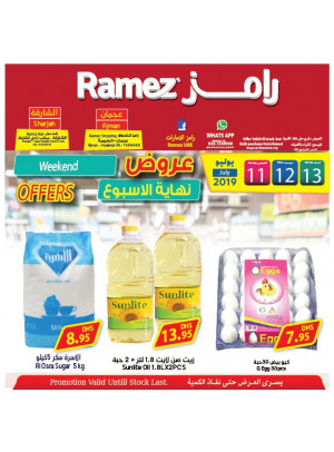 Weekend Offers - Sharjah & Ajman