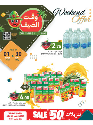 Weekend Offers