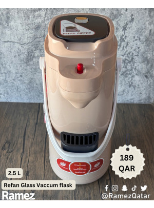 Vaccum Flask Offers