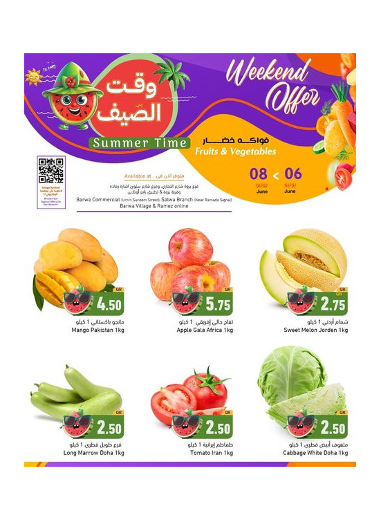 Fresh Fruits & Vegetables Offer - Barwa & Salwa