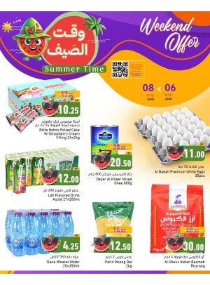 Weekend Offer - Barwa & Salwa