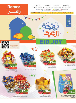 Eid Joy Offers