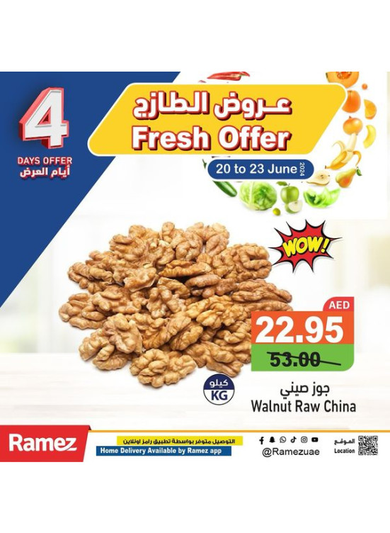 Big Offers