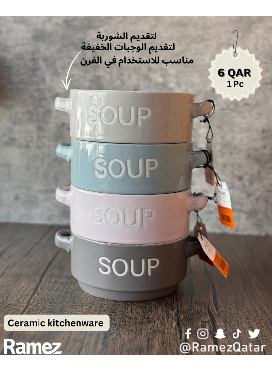 وصل حديثًا، العدد الثاني