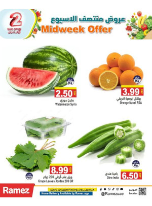 Midweek Deals
