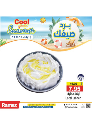 Super Offers