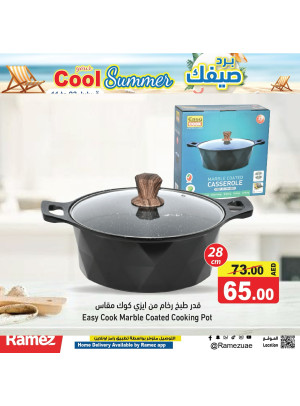 Amazing Offers