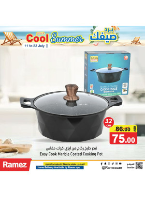 Amazing Deals