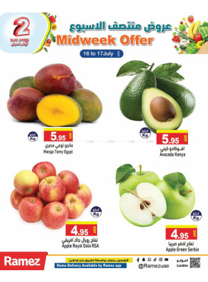 Midweek Offers