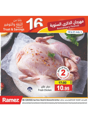 Mega Deals - Sharjah