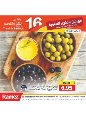Best Sale - sharjah