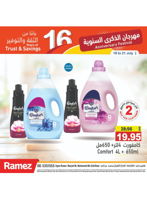 Big Sale - Sharjah