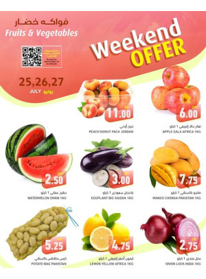 Weekend Offer - Barwa & Salwa