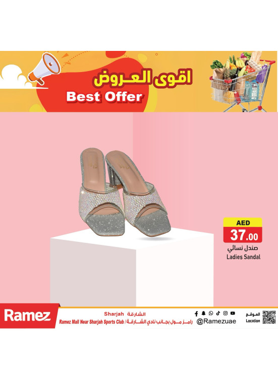 Best Offers On ladies Sandal - Sharjah