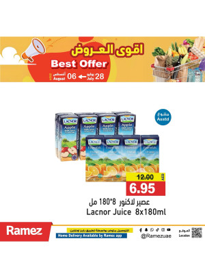 أقوى التخفيضات