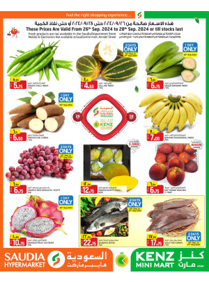 Midweek Fresh Deals