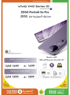 Pre-Order Now - Vivo V40 Series 5G