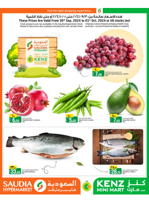 Midweek Fresh Deals