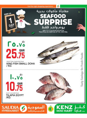 Seafood Surprises