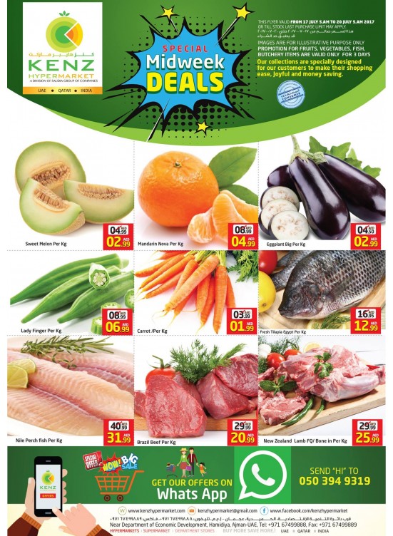 mid week deals
