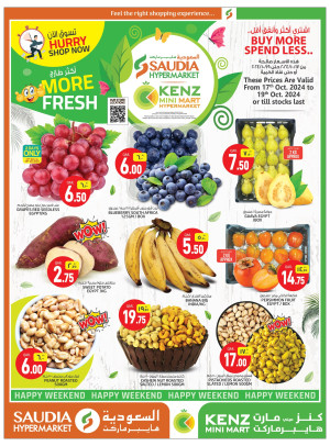Weekend Deals