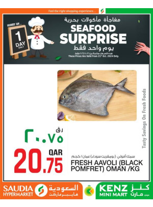 Seafood Surprises