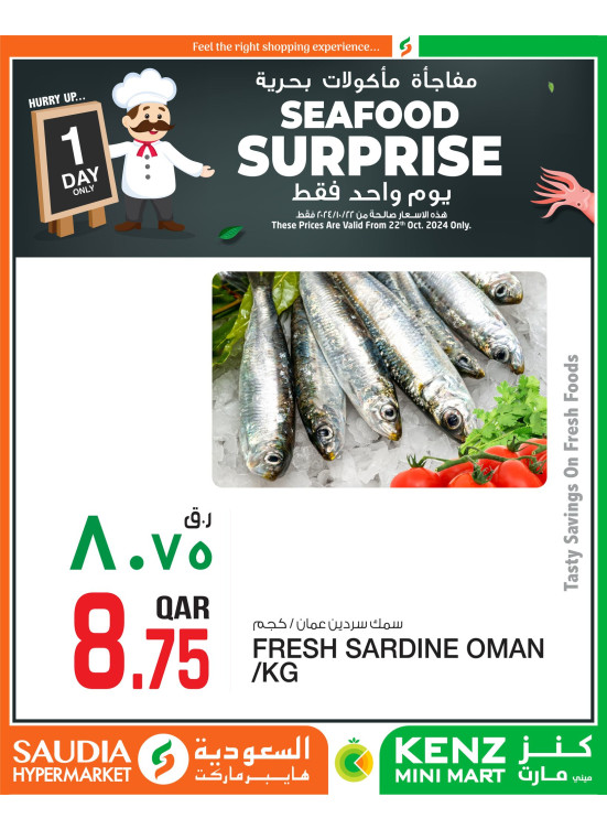 Seafood Surprises