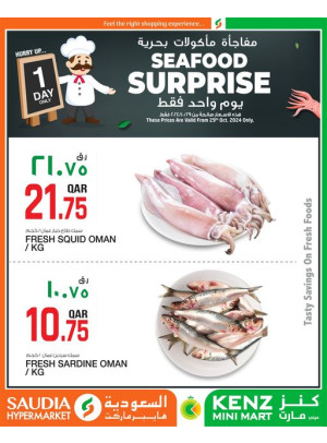 Seafood Surprises