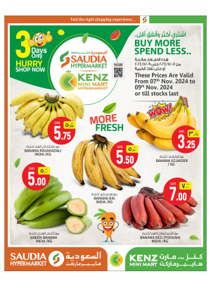 3 Days Offers