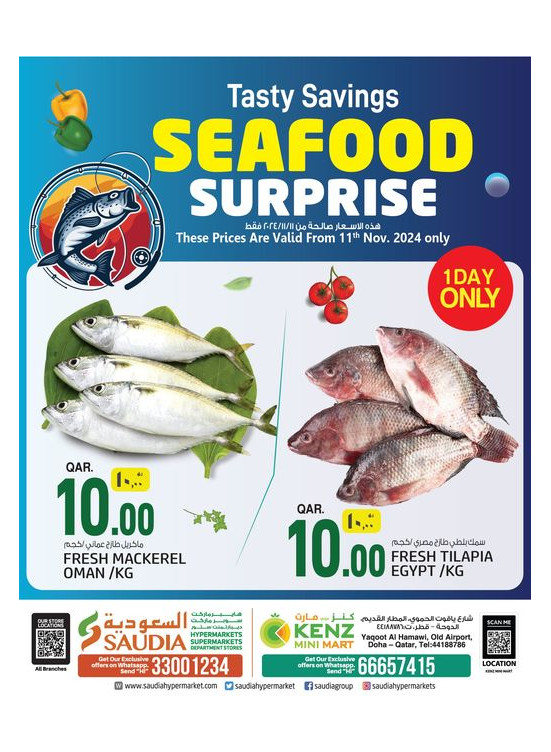 Seafood Surprises