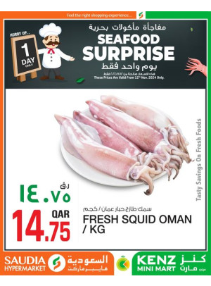 Seafood Surprises