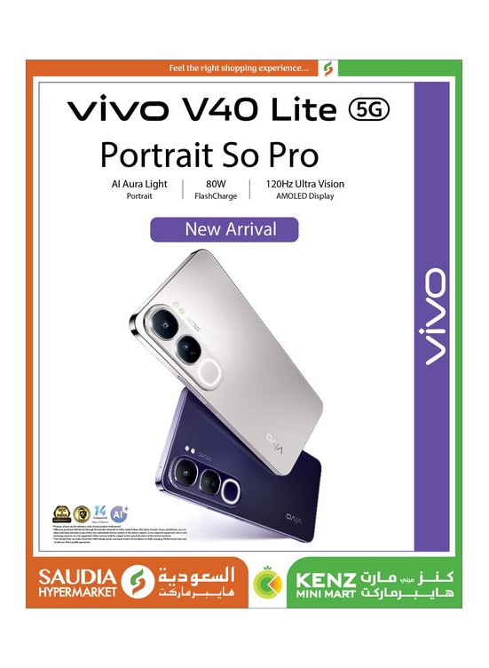 New Arrival - Vivo V40 Lite 5g
