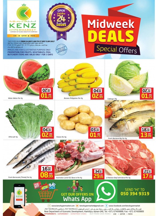 mid week deals