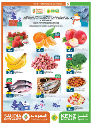 Weekend Deals