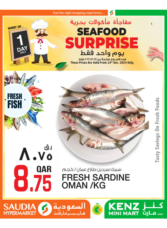 Seafood Surprises