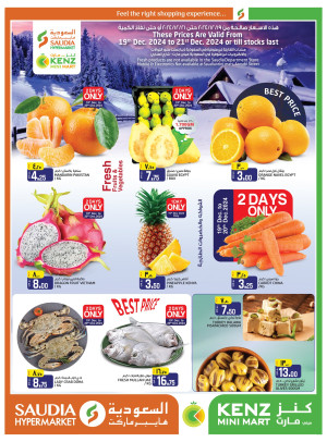 Weekend Deals
