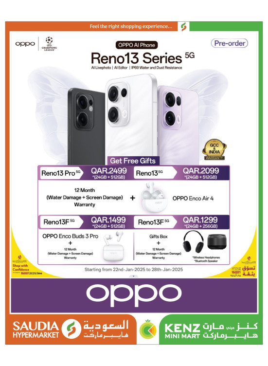 New Arrival - Reno 13 Series