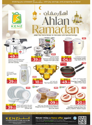 Ahlan Ramadan