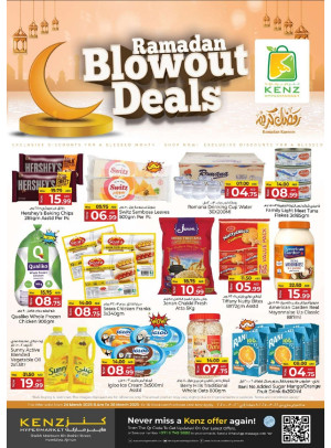 Ramadan Blowout Deals