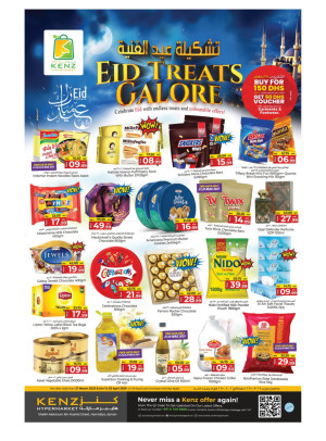 Eid Deals