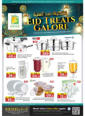 Eid El-Fiter Offers