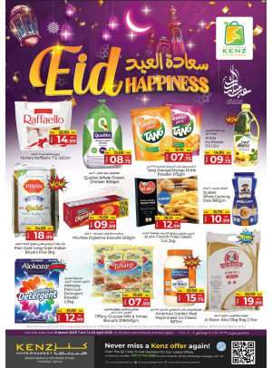 Eid Happiness